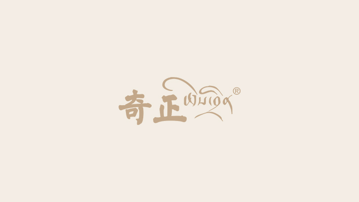 隴藥產(chǎn)業(yè)發(fā)展今日吹響集結(jié)號