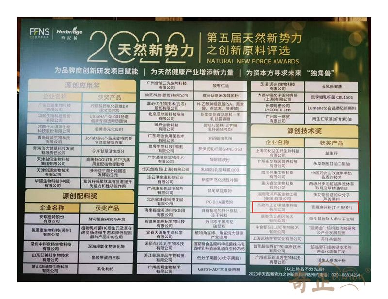 202207041656927831625622.jpg image001.jpg