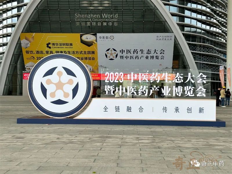 202312171702801563295588.jpg 1.jpg