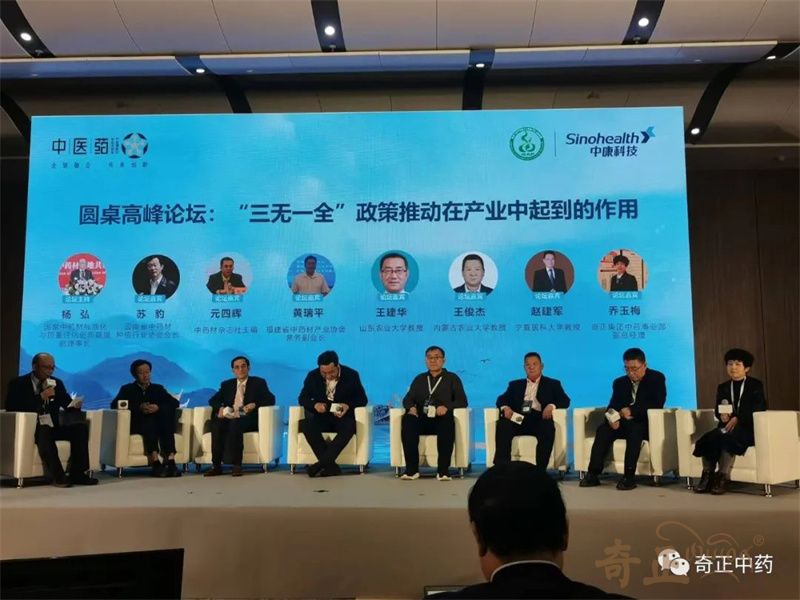 202312171702801576635632.jpg 3.jpg