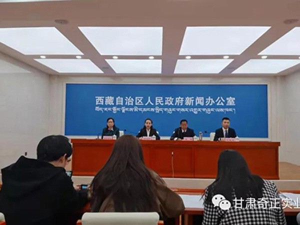 奇正集團參與起草的《青稞》國家標準出臺，將于2021年10月1日起正式實施！