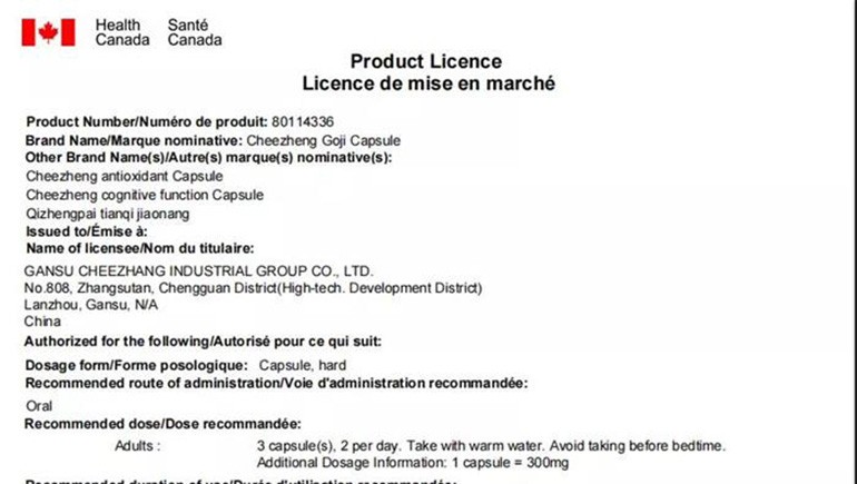 奇正保健產(chǎn)品獲得加拿大天然健康產(chǎn)品注冊號(hào)