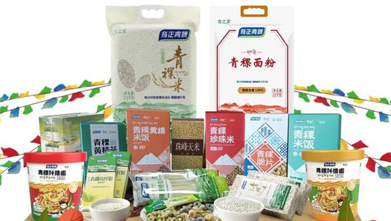 喜迎雙十一，奇正多款產(chǎn)品特價搶購中