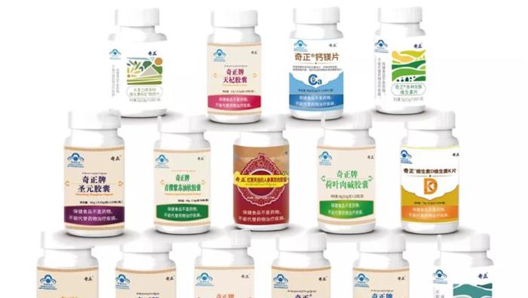 立冬將至 | 寒風起，萬物藏，防寒保暖宜健康！