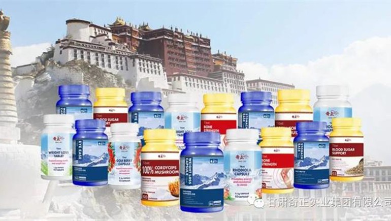 第130屆中國進出口商品交易會（廣交會）隆重開幕，奇正集團首次參展