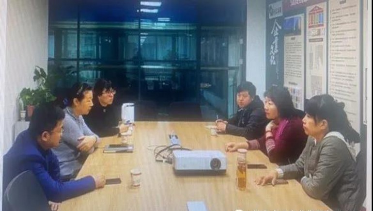 奇正集團資金池業(yè)務上線運行，開啟資金集約化管理模式