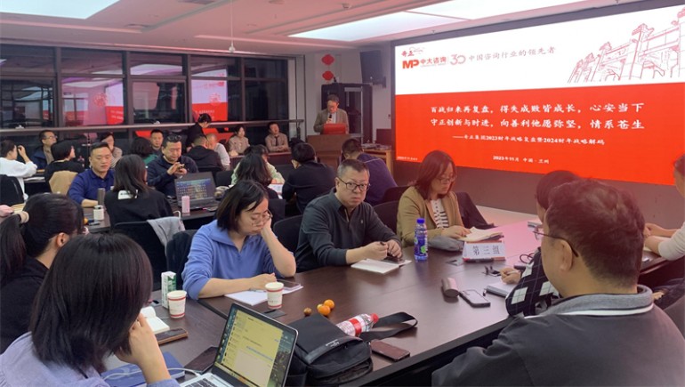 百戰(zhàn)歸來再復盤，得失成敗皆成長