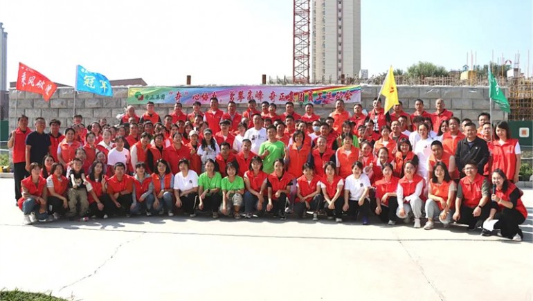 “奇”心協(xié)力，勇攀高峰——奇正集團員工運動會燃情開賽