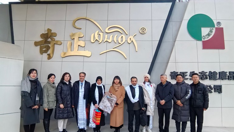 深掘藏醫(yī)瑰寶，共繪健康新篇——伊朗代表團蒞臨奇正集團參訪交流