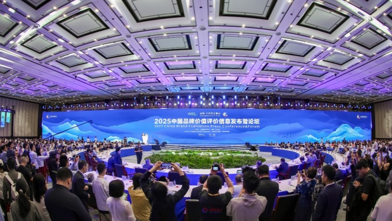 “2025中國(guó)品牌價(jià)值評(píng)價(jià)信息”發(fā)布，奇正集團(tuán)榮耀登榜！