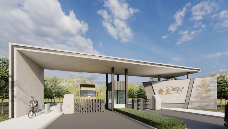 中企會(huì)企業(yè)家俱樂部代表走進(jìn)奇正集團(tuán)共啟產(chǎn)業(yè)合作新航程